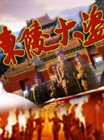 国产色秀视频在线观看
