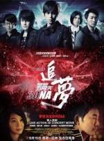 久久这里只有精品视频在线视频15